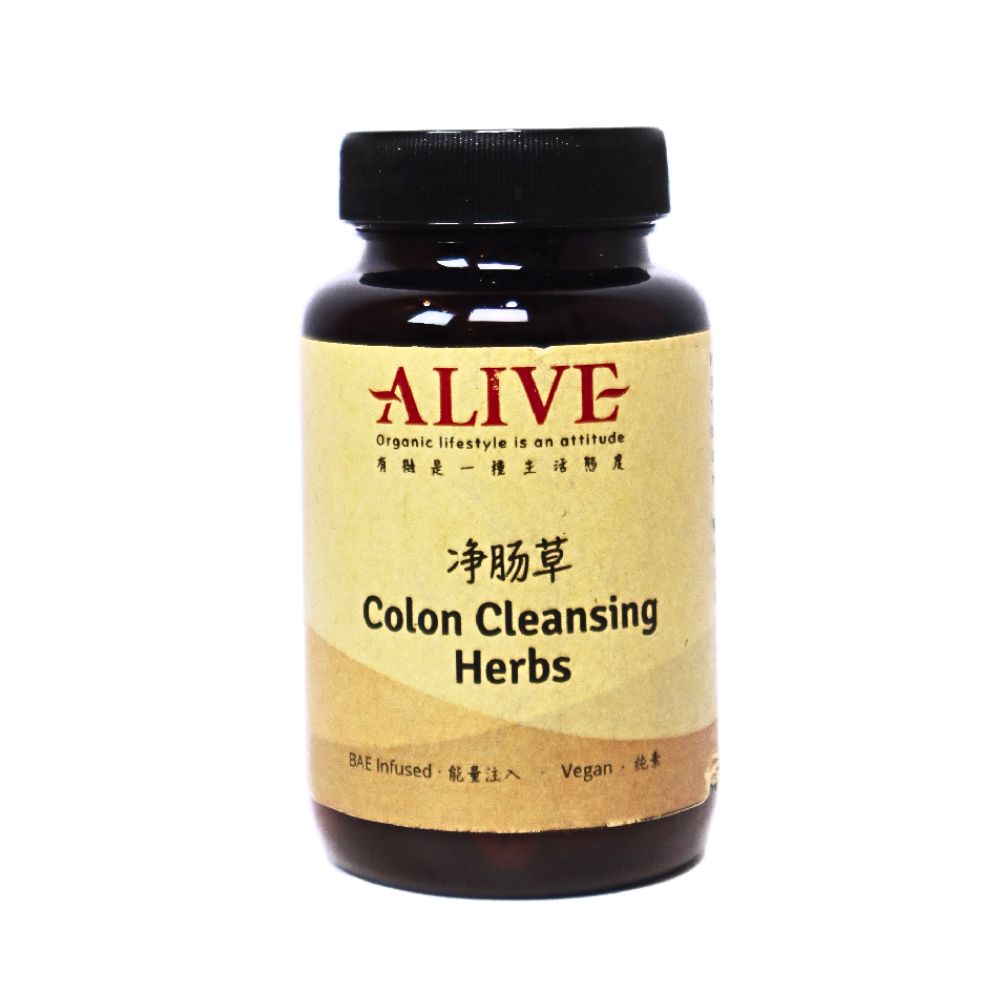 Colon Cleansing Herbs Colon Cleansing Herbs - Image 1