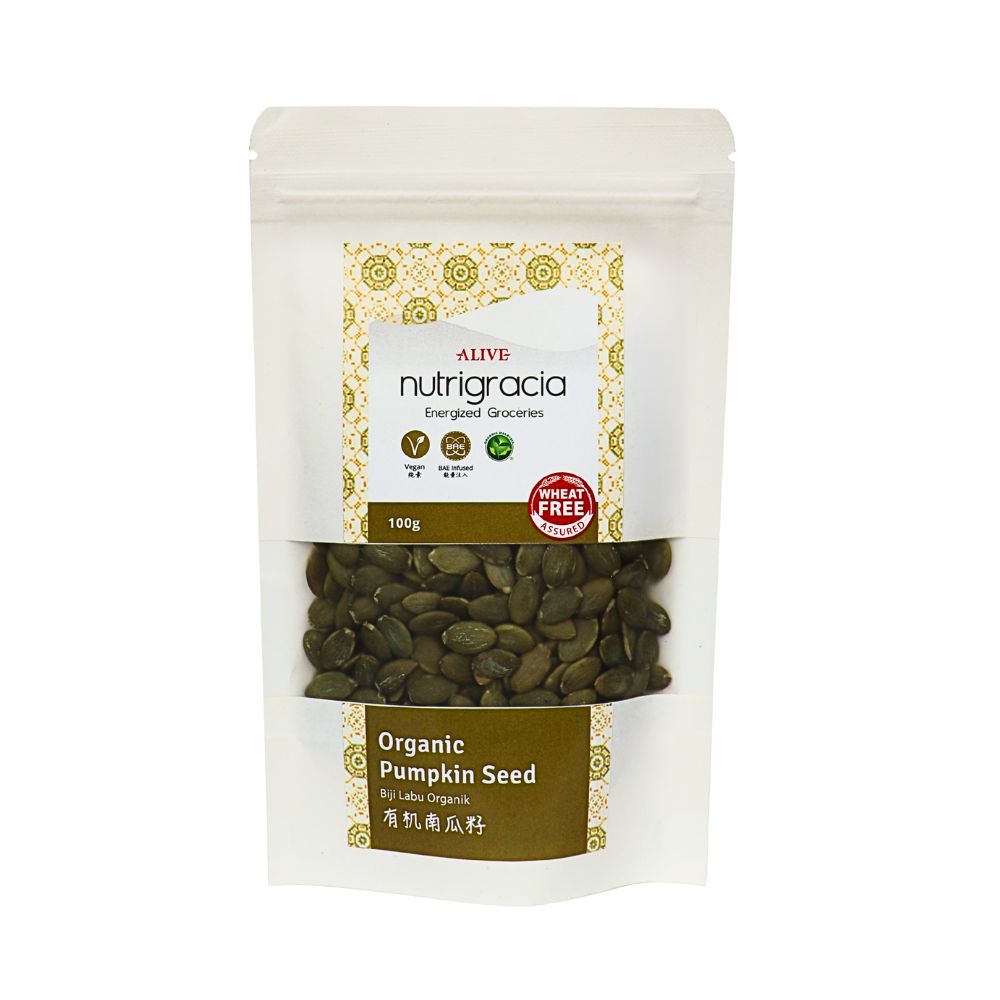 Organic Pumpkin Seed Organic Pumpkin Seed - Image 1