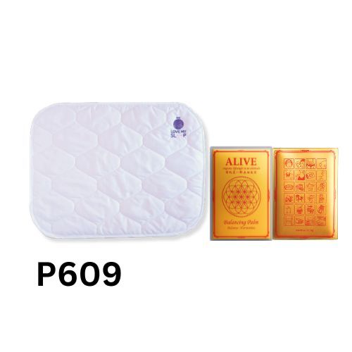 WhatsApp Image 2026-08-12 at 22.42.04 (1) Pillow Protector + Balancing Palm (Big) - Image 1