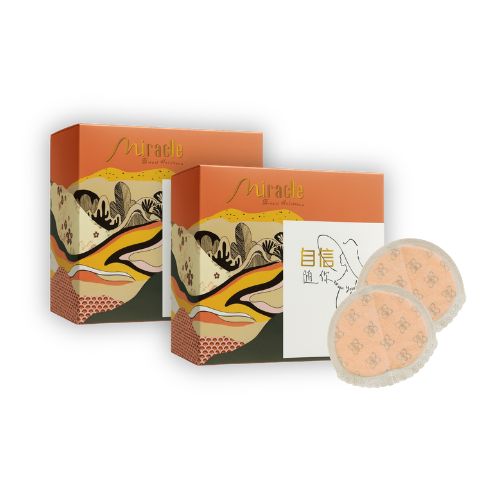 7 Miracle Bra Pad Twin Pack - Image 1
